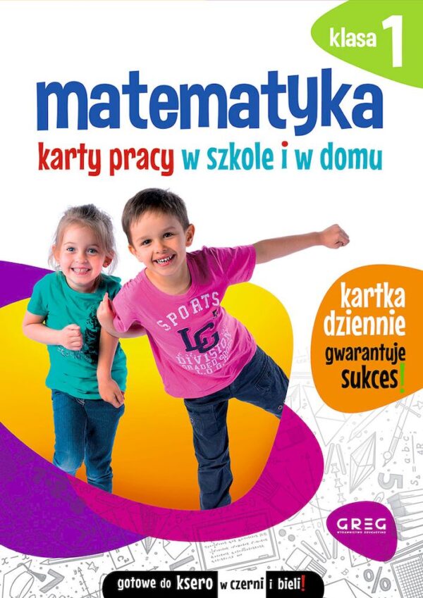 Matematyka. Karty pracy w szkole i w domu. Klasa 1 - 978-83-8186-110-6