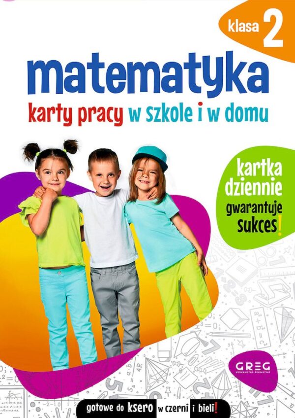 Matematyka. Karty pracy w szkole i w domu. Klasa 2 - 978-83-8186-111-3