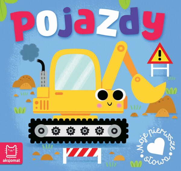 Pojazdy. Moje pierwsze słowa - 978-83-8213-778-1