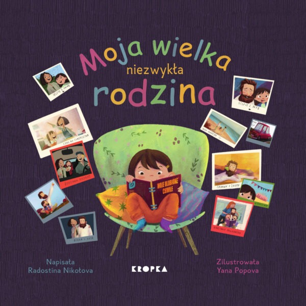 Moja wielka niezwykła rodzina - 978-83-67996-57-0