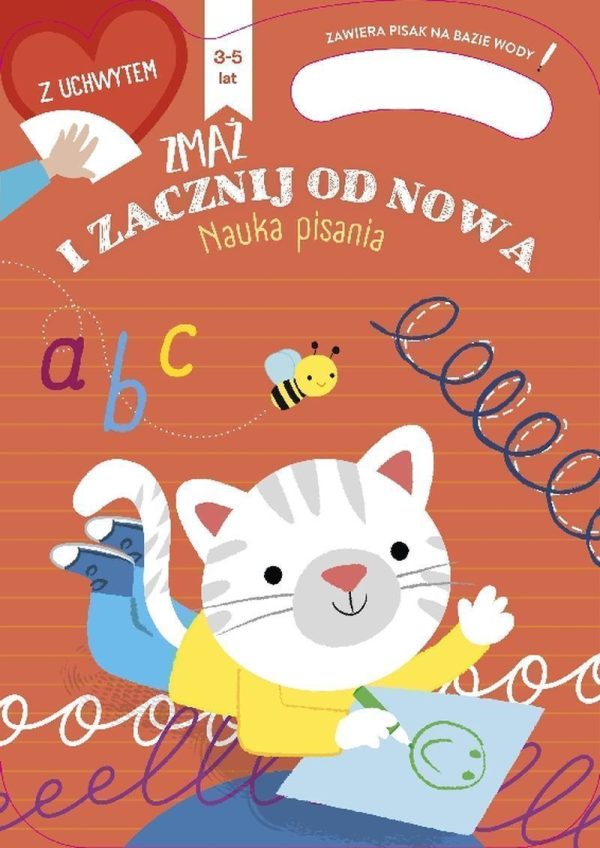 Nauka pisania 3- 5 lat. Zmaż i zacznij od nowa - 9789464768039