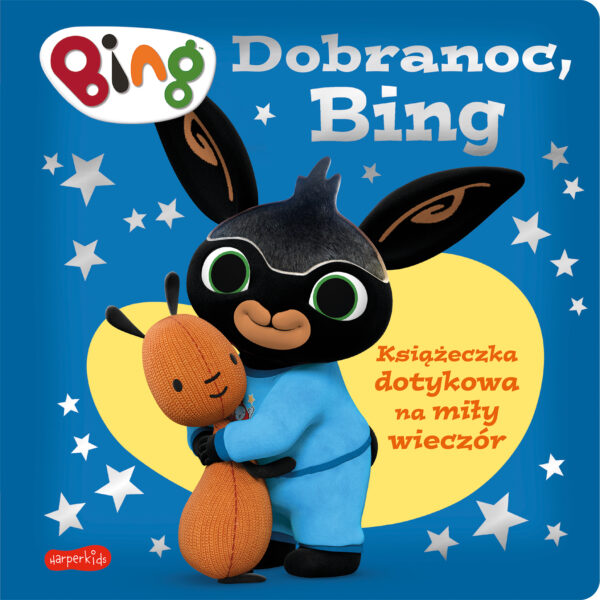 Dobranoc