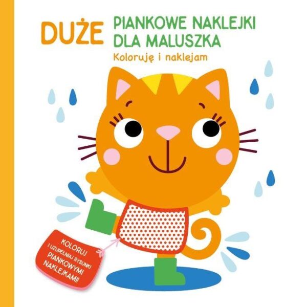 Duże piankowe naklejki dla maluszka. Kotek - 9789464767902